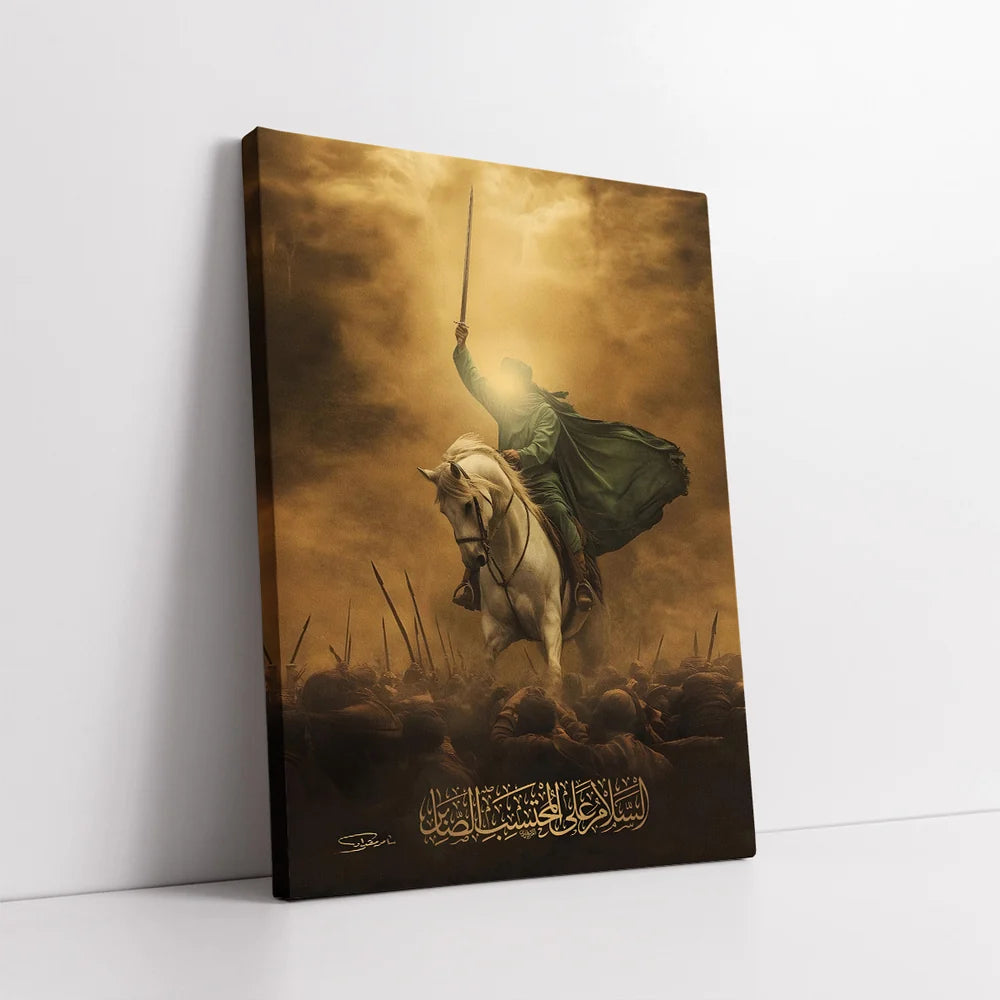 Warrior of Karbala On White Stallion (Single Panel) Digital Painting Wall Art
