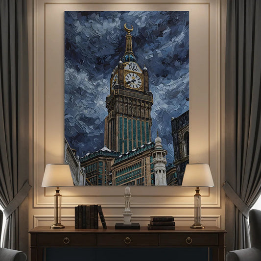Majestic Makkah Clock Tower Impasto Style (Single Panel) Digital Painting Wall Art
